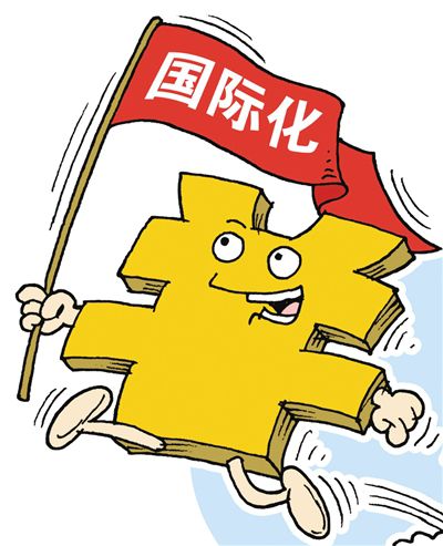 6EE41BF9B8ACE9E6B2950EE63A395A61.jpg 上海注冊(cè)公司之離岸公司解析
